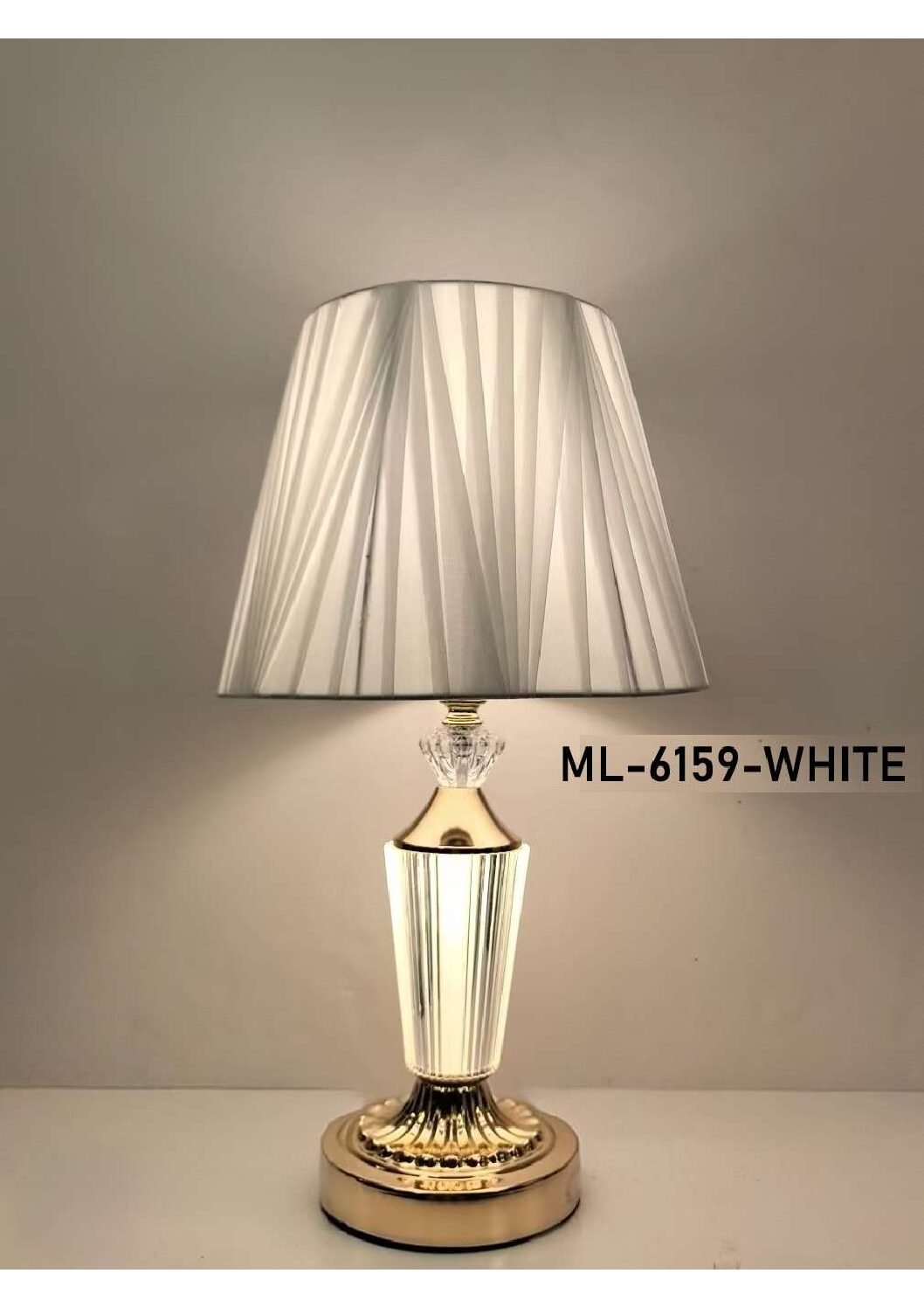 Table lamp